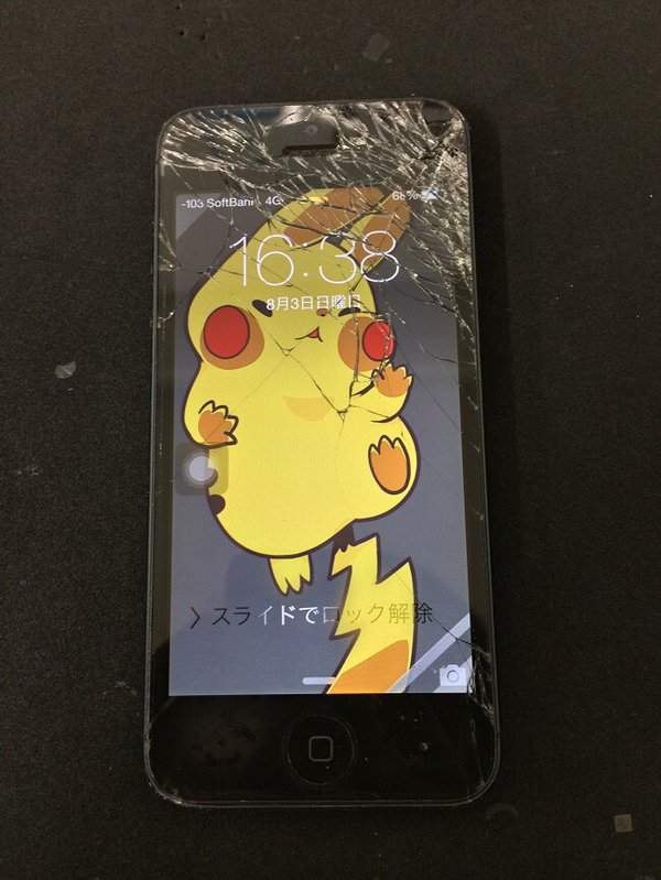 手机玻璃后盖碎了一般要修多少钱,手机屏的玻璃碎了怎么修复