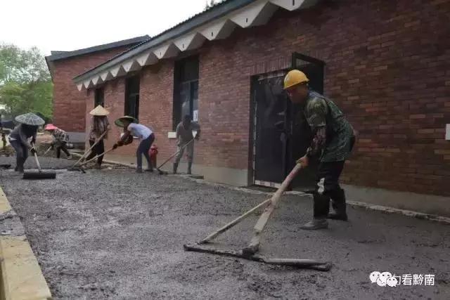 黔南州都匀国际足球小镇,都匀国际足球小镇