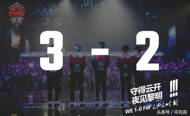 lpl为啥那么多喷子 (lpl喷子有多严重)