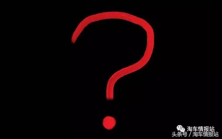 卖二手车买保险有什么流程,买卖二手车怎样查出险记录