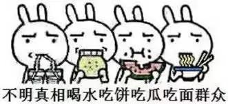 贝拉米被收购后影响,贝拉米为什么被收购