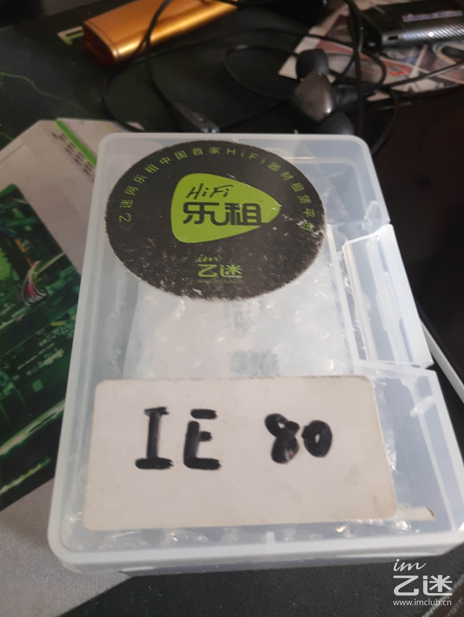 如何识别森海ie80s真假,森海的假货多吗