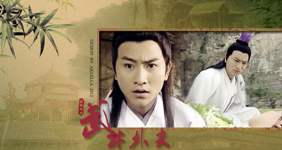 朱七七和白飞飞,王怜花爱白飞飞还是朱七七