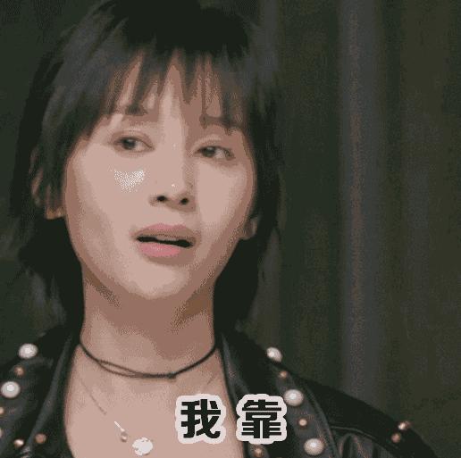 你们放假事情多吗,gucci十五件事