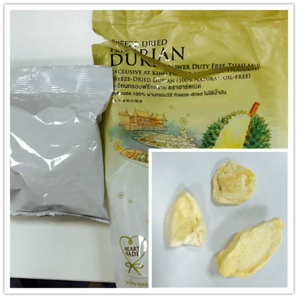 忘返原唱,榴莲忘返大武口店