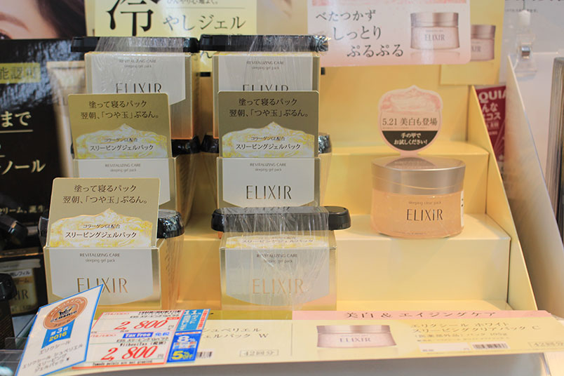 7月去日本东京新宿购物攻略！这些护肤品回购率很高！