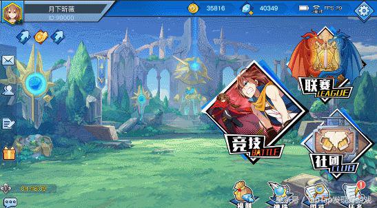 光影对决现在还能玩吗,光影对决会重新上架吗