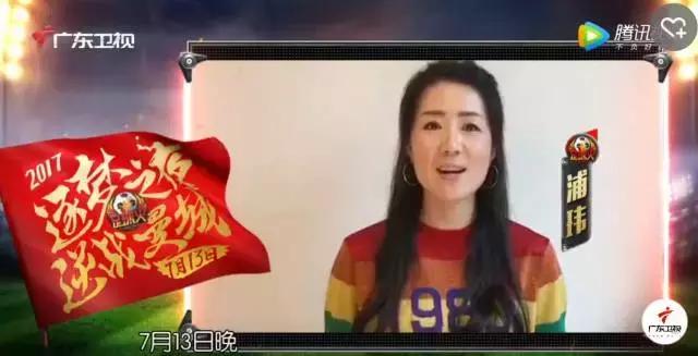 范志毅杨晨李毅马明宇寄语国足,徐阳国足