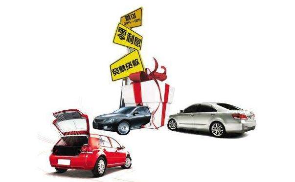 以租代购对比汽车分期付款,汽车以租代购首付需要多少钱