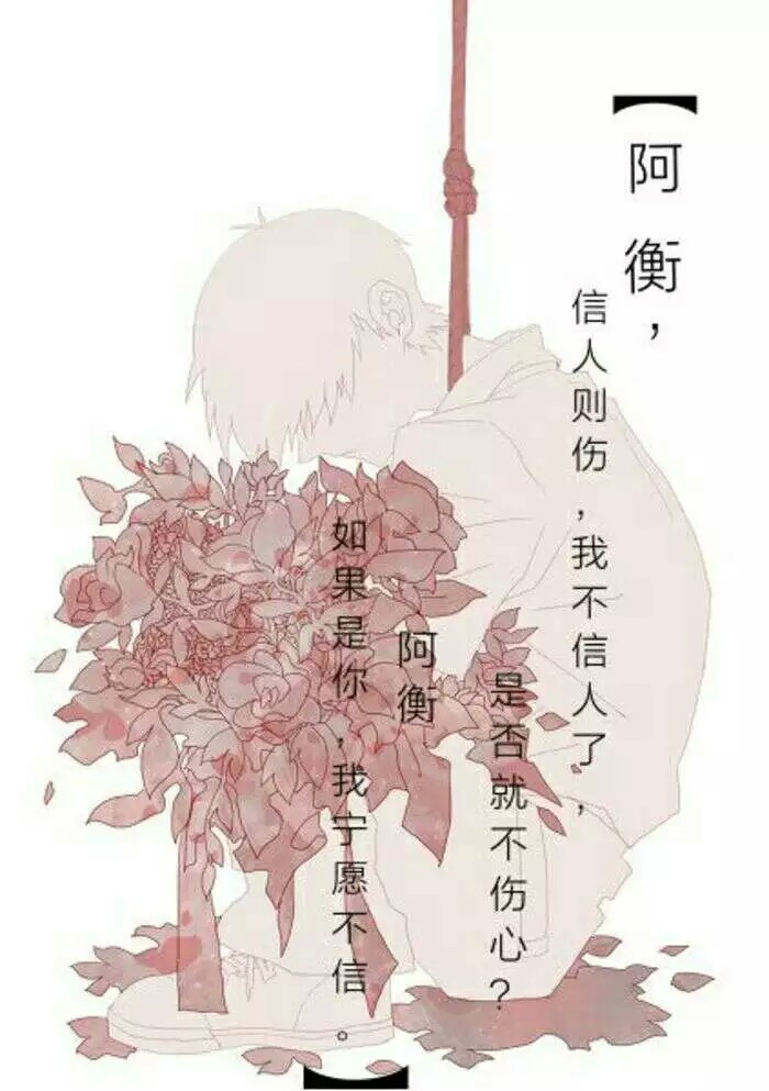 小说十年一品温如言经典语录,小说经典十年一品温如言