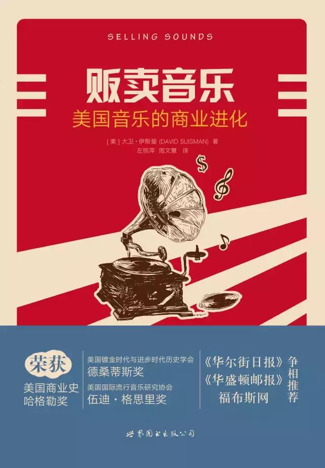 18年推荐5本书让你变的更好,值得一读再读的50本书