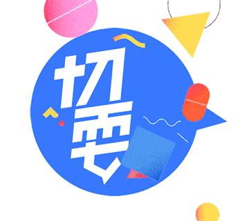 老法师的天堂！从拍照小白到摄影大V，你只差一个悉尼的距离