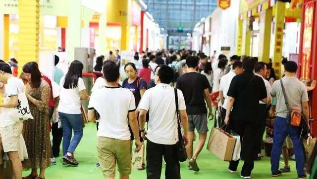 深圳茶博会2023时间表,第17届深圳茶博会开幕式