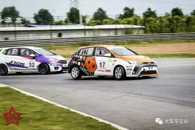 雨天挑战,雨天挑战赛