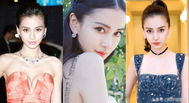 angelababy2017抹胸礼服,angelababy颜值巅峰穿搭