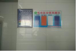 回民区食药监局攸攸板食药所多措联动保障中国大学生五人制足球联赛暨啦啦队决赛食品安全