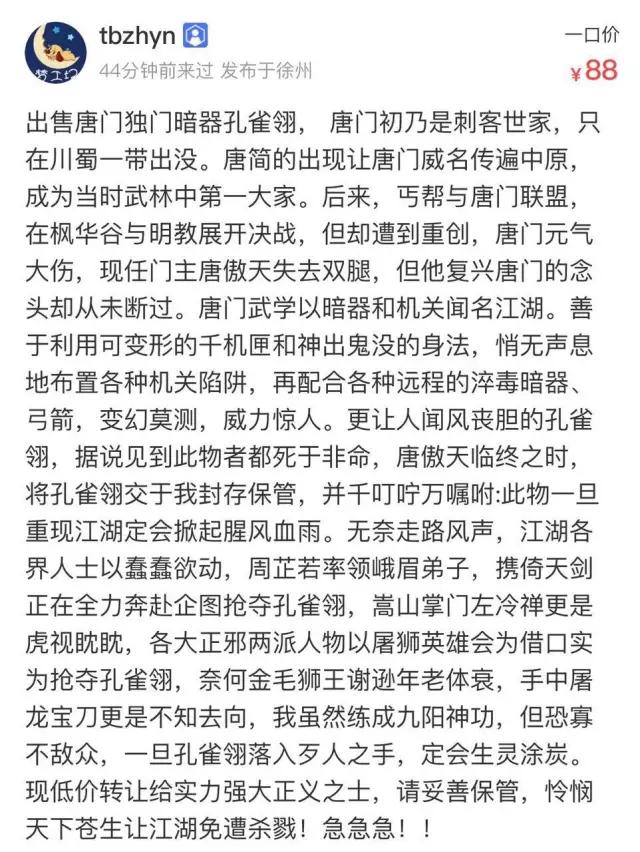 迪士尼喜茶什么好喝,上海迪士尼喜茶在哪里