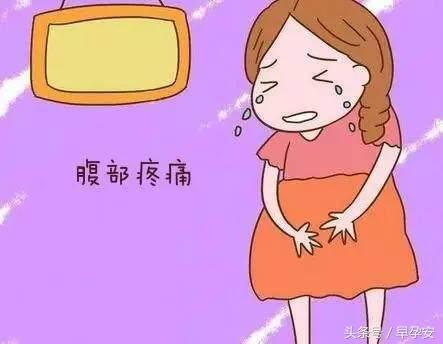 怀孕早期吃什么水果可以缓解便秘,怀孕初期不适症状