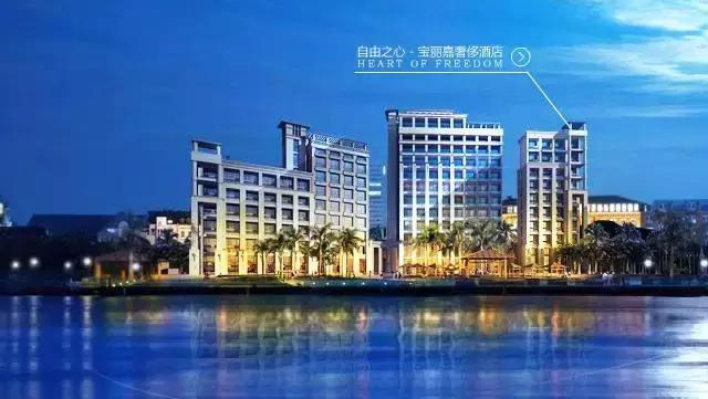 三亚湾高端度假酒店推荐,海棠湾十大高端酒店