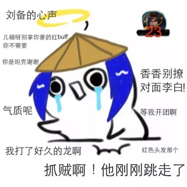 王者荣耀最强攻略,王者荣耀上最强王者有什么技巧