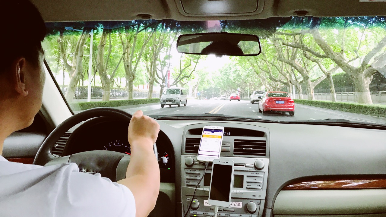 颐和路民国公馆夜景,颐和民国公馆