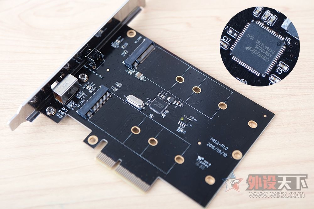 西数固态硬盘写入掉速,西数高速固态硬盘sata