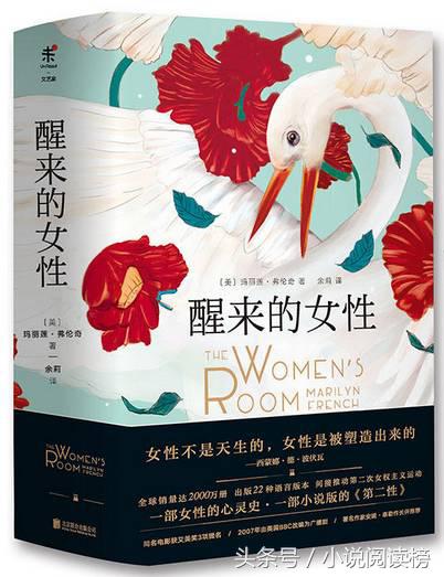 九本高质量古言甜文小说推荐,好看的外国文学小说