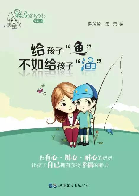 18年推荐5本书让你变的更好,值得一读再读的50本书