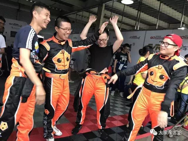 雨天挑战,雨天挑战赛