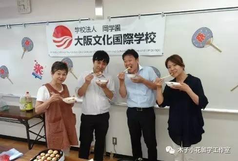 适合大龄人升学的日本语言学校,日本语言学校就业指导和推荐