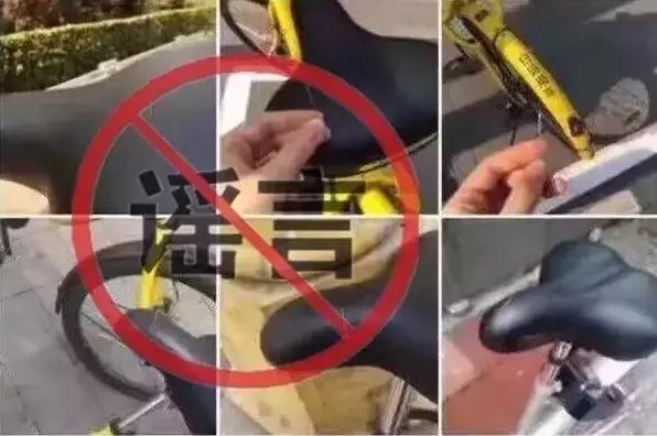 棉花肉松等谣言,棉花肉松事件曝光你中招了吗