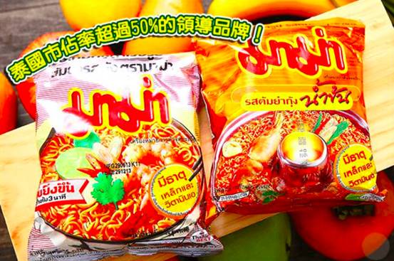 泰国旅游购物刷什么卡,泰国刷我滴卡