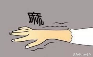 高血压发生意外怎么急救,高血压病人突然间不舒服如何自救