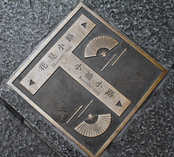 特色创意标志,创意标识的魅力