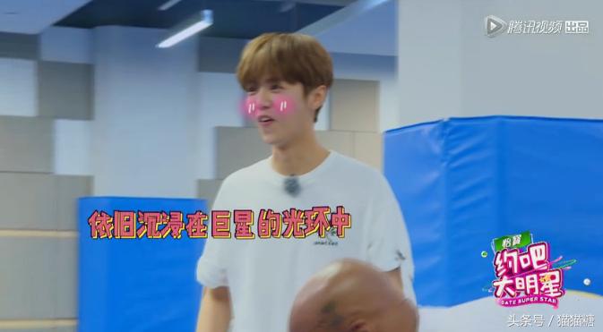 约吧大明星鹿晗致爱,约吧大明星鹿晗与粉丝