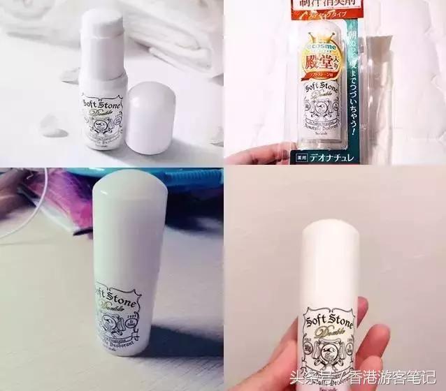 还在喷舒耐？用这12款夏日止汗好物你会很干干干干干干干干干干干干干干净清爽