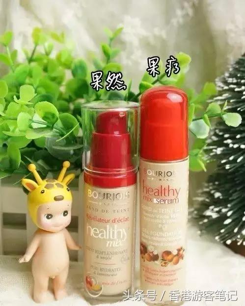 花99块就能团灭Dior、阿玛尼的欧美彩妆，同事都问我在哪买