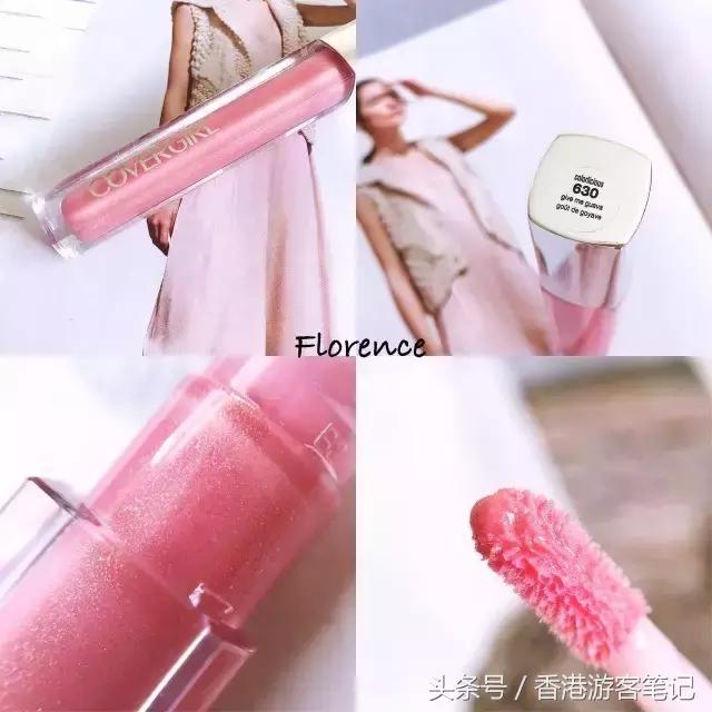 花99块就能团灭Dior、阿玛尼的欧美彩妆，同事都问我在哪买