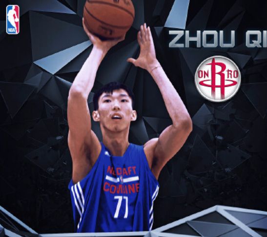 7月8日赛事推荐