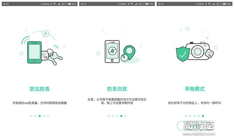 丢钥匙的民间说法要怎么化解,钥匙丢失预防和处理