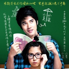 最催人泪下的纯爱电影,那些年令人感动的电影