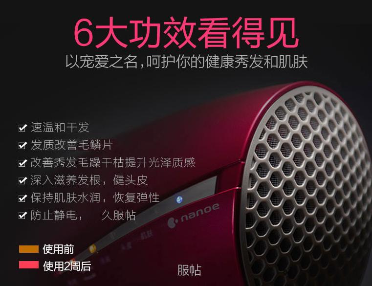 戴森dyson空气净化电风扇,戴森dysonpurifier