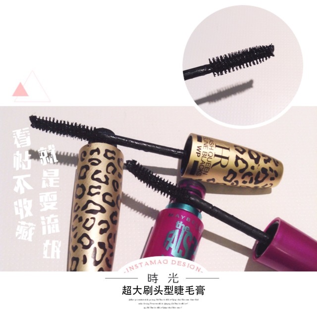 睫毛膏花样刷头各有所用，你会选择吗？