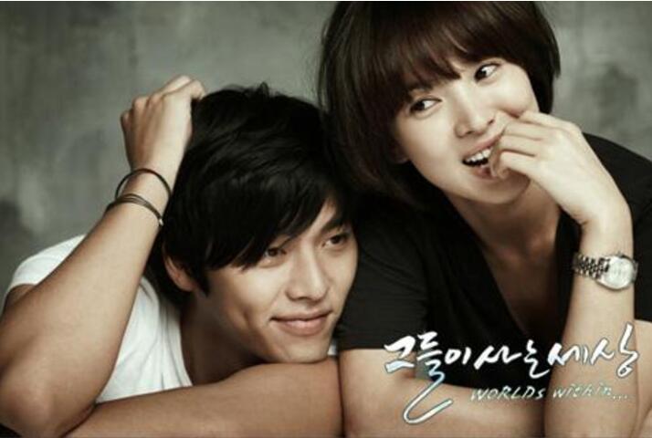 宋慧乔嫁给哥哥的电视剧,朴诗妍李多海宋慧乔谁漂亮