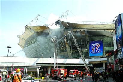 2015中超联赛罚单,中超足协处罚完整视频