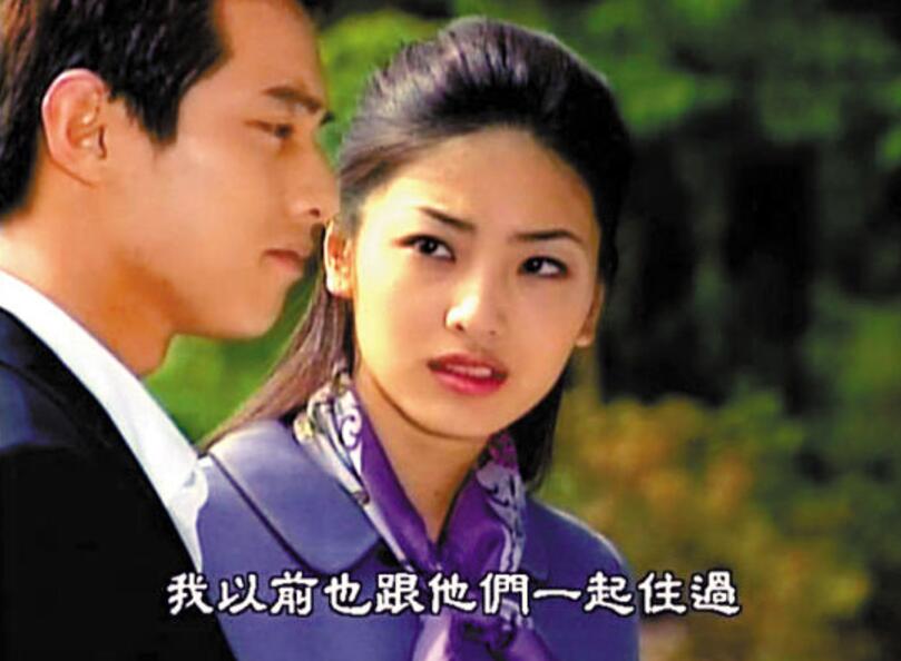 宋慧乔嫁给哥哥的电视剧,朴诗妍李多海宋慧乔谁漂亮