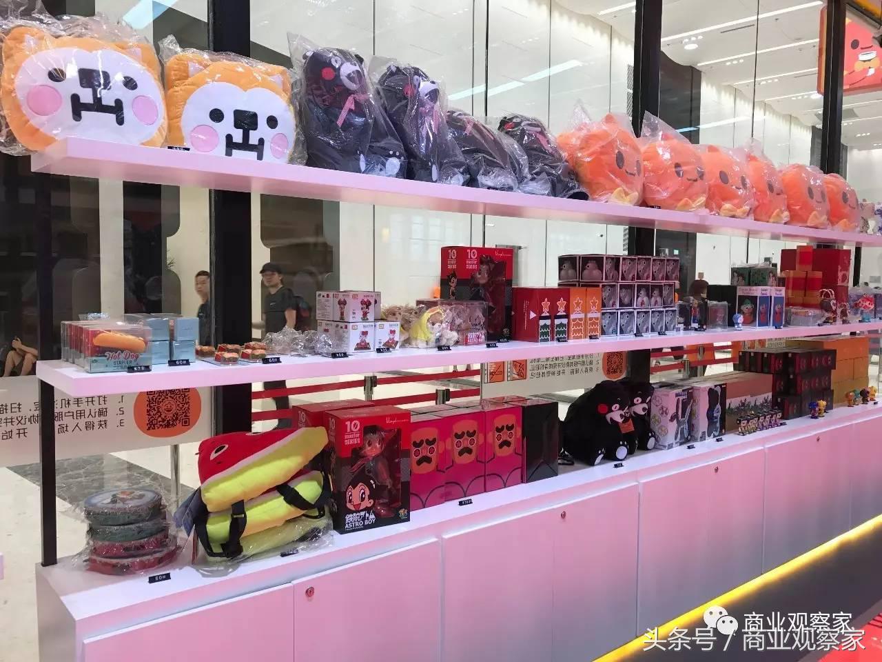 关于马云的无人超市的采访,大妈采访马云无人超市