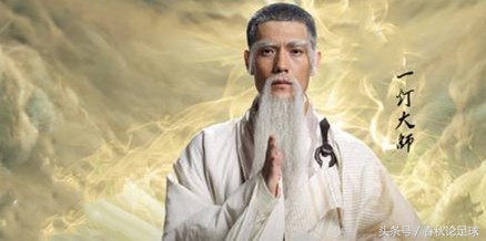 21世纪初足坛,南帝北丐东邪西毒五绝排名