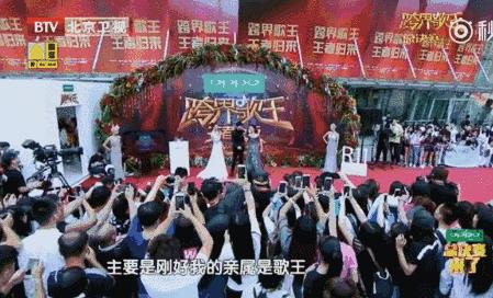 谢娜张杰最新情况,张杰被黑高能版就是爱