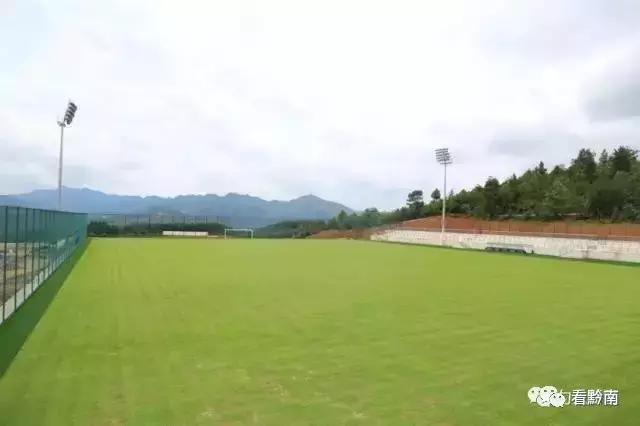 黔南州都匀国际足球小镇,都匀国际足球小镇